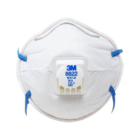 3M Industrial 8822 Face Mask Particulate Respirator Anti - PM2.5 Dust Proof Mask - ASA TECHMED